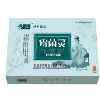 型栓剂+适用范围:因白色念珠菌引起的霉菌性阴