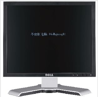 Dell监视器的服务代码在哪里？在哪里可以查看Dell显示器的序列号