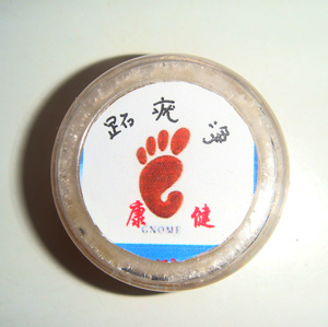 跖疣净-中国鸡眼跖疣脚垫灰指甲网-康健修脚堂