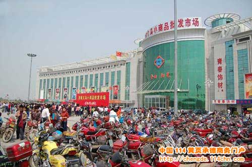 北京义乌小商品批发市场(西城区)-全国批发市场