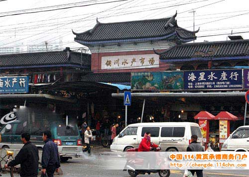 上海海鲜市场_海鲜市场_塘沽海鲜市场(4)