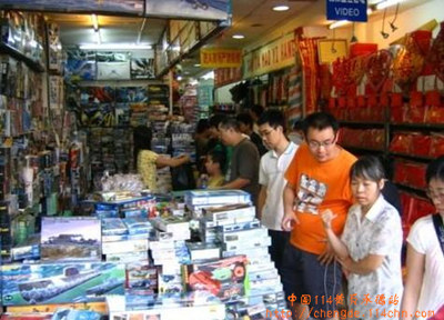 广州市荔湾玩具批发市场(图)-全国批发市场导航
