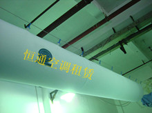 北京带布风管的展会空调租赁 北京恒通公司 全国中央空调租赁