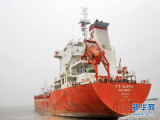 涉嫌违法排污韩籍货轮被正式扣押于南通 