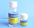 润湿流平剂 QS-202 水性树脂流平剂，水性树脂润湿剂