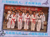 2012.7唐山市第八届青少年运动会跆拳道比赛 