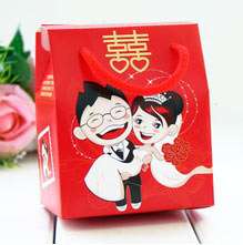 結婚用品喜糖盒裝 大紅色喜字盒禮品 婚慶糖果盒4款可選