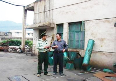 泸溪县顺天冶化有限公司-湘西114中小企业网|