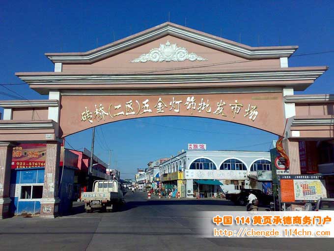 上海砖桥贸易城(松江区)-全国批发市场导航网